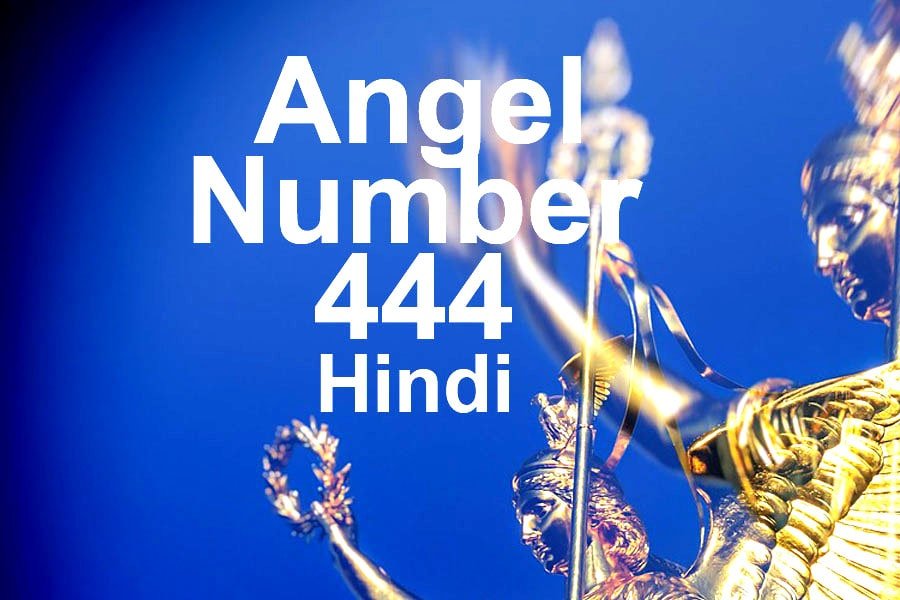 angel number 444 in hindi article cover image