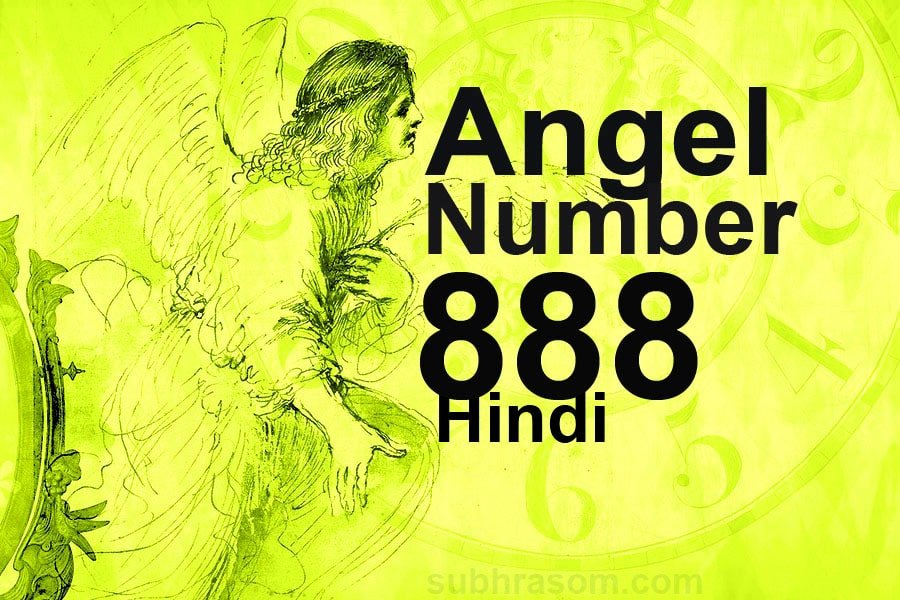 angel number 888 background image in yellow color with dark blue fonts
