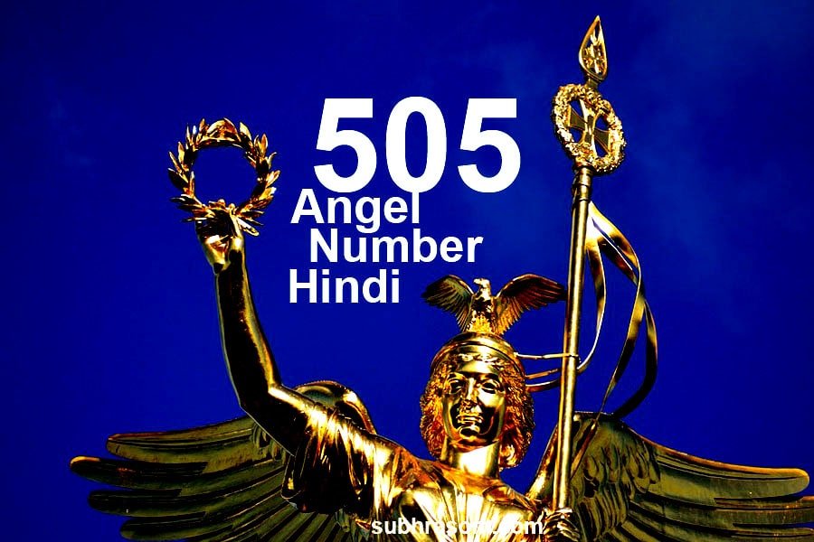 505 angel number article cover pic
